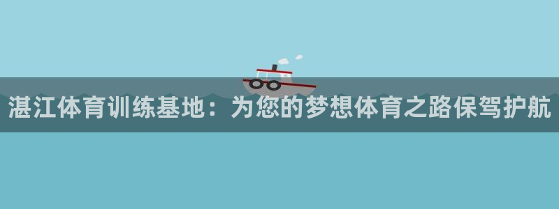 尊龙官方正版app集团简介