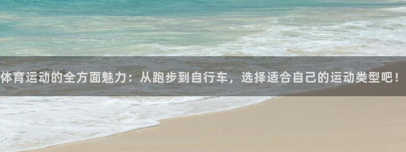 尊龙官网下载平台是正规平台吗