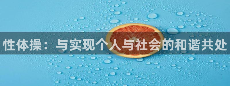 尊龙官方正版app娱乐下载