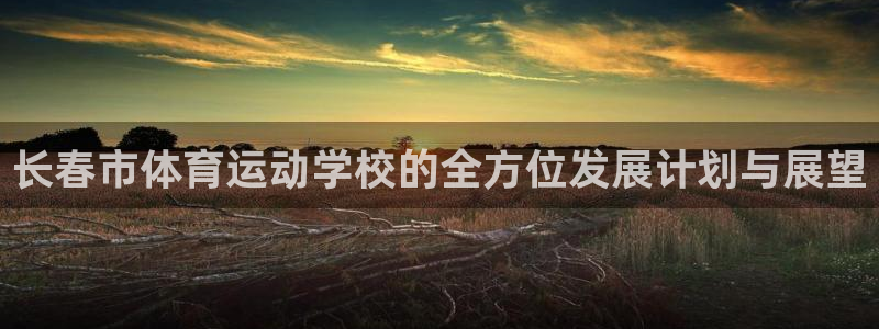 尊龙官网下载招商电话是多少